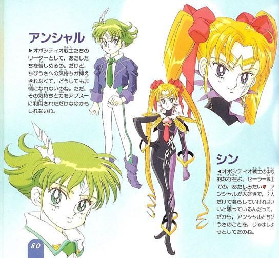 Sailor moon art compilation page 6 full