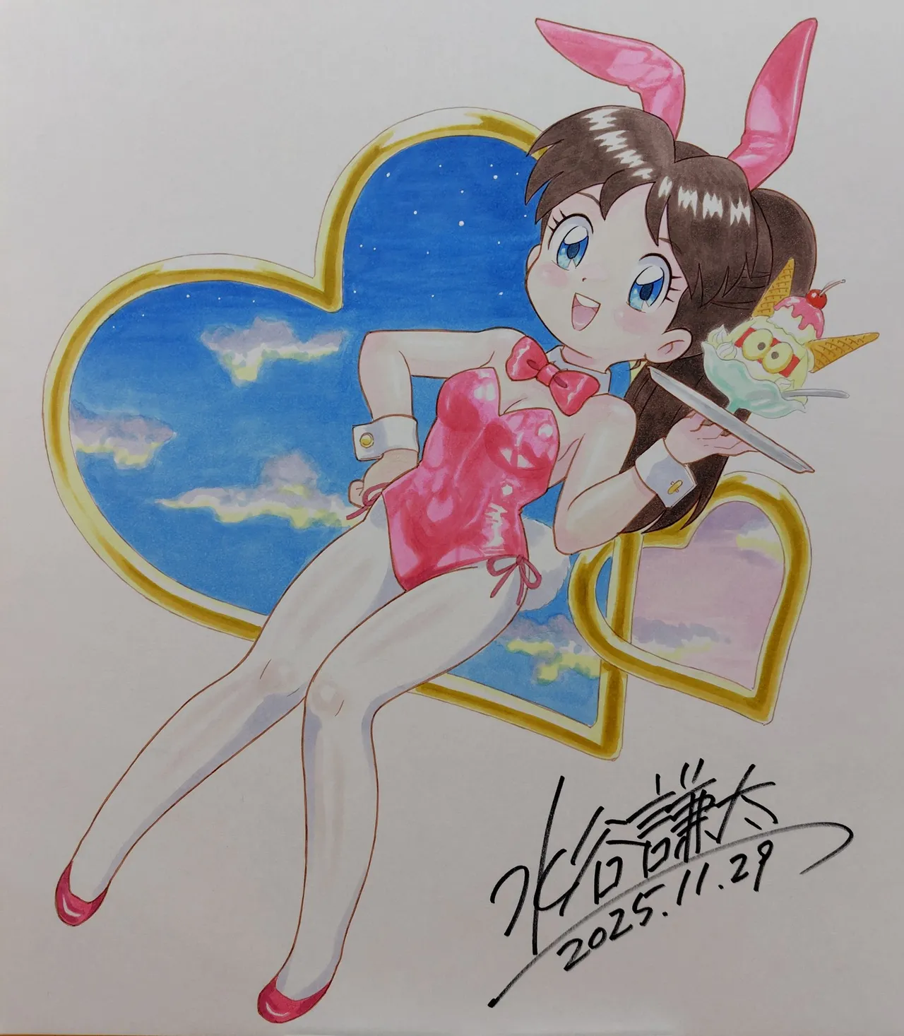 Artist:TenpuraKen page 10 full