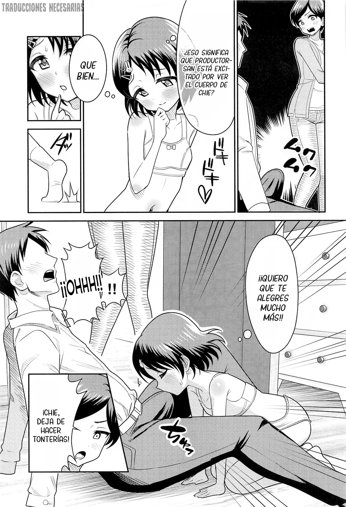 Sasaki Oyako no H na Taiketsu!! - ¡¡El enfrentamiento erótico entre la madre e hija Sasaki!! page 10 full