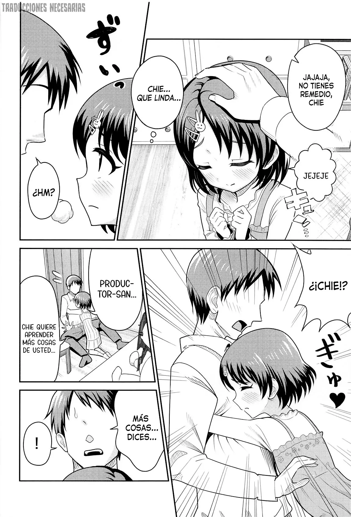 Sasaki Oyako no H na Taiketsu!! - ¡¡El enfrentamiento erótico entre la madre e hija Sasaki!! page 5 full