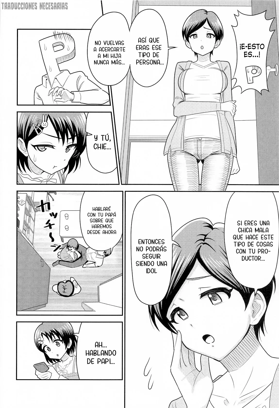 Sasaki Oyako no H na Taiketsu!! - ¡¡El enfrentamiento erótico entre la madre e hija Sasaki!! page 7 full