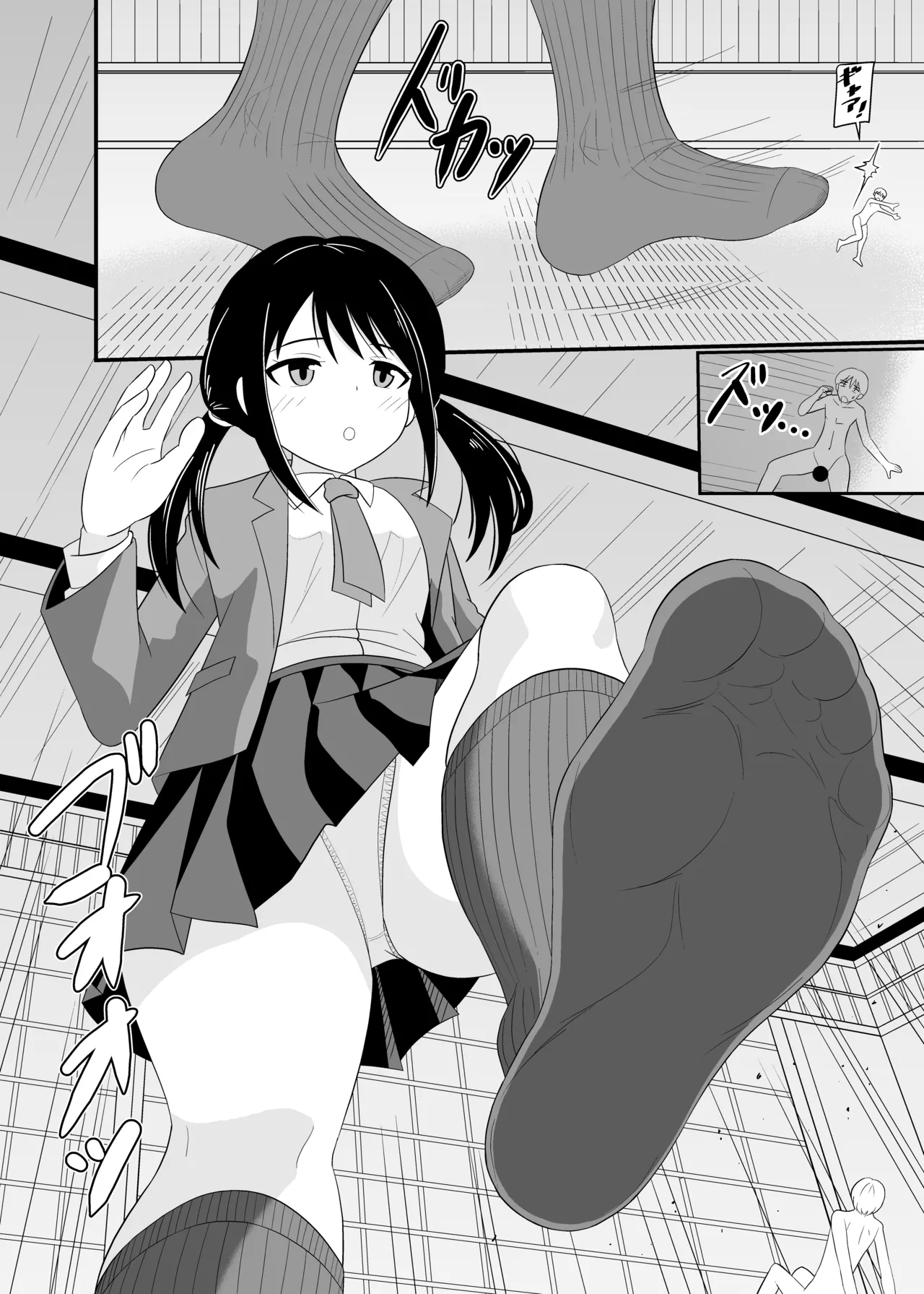 Trampled Under Foot page 8 full