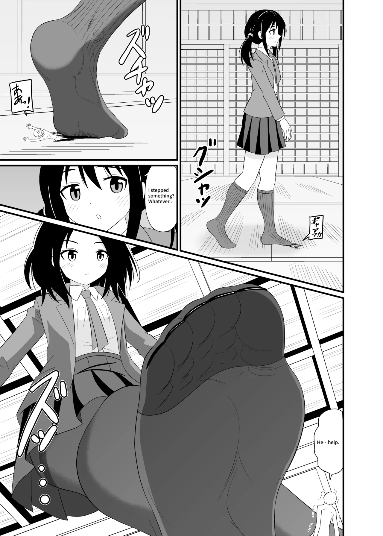 Trampled Under Foot page 9 full