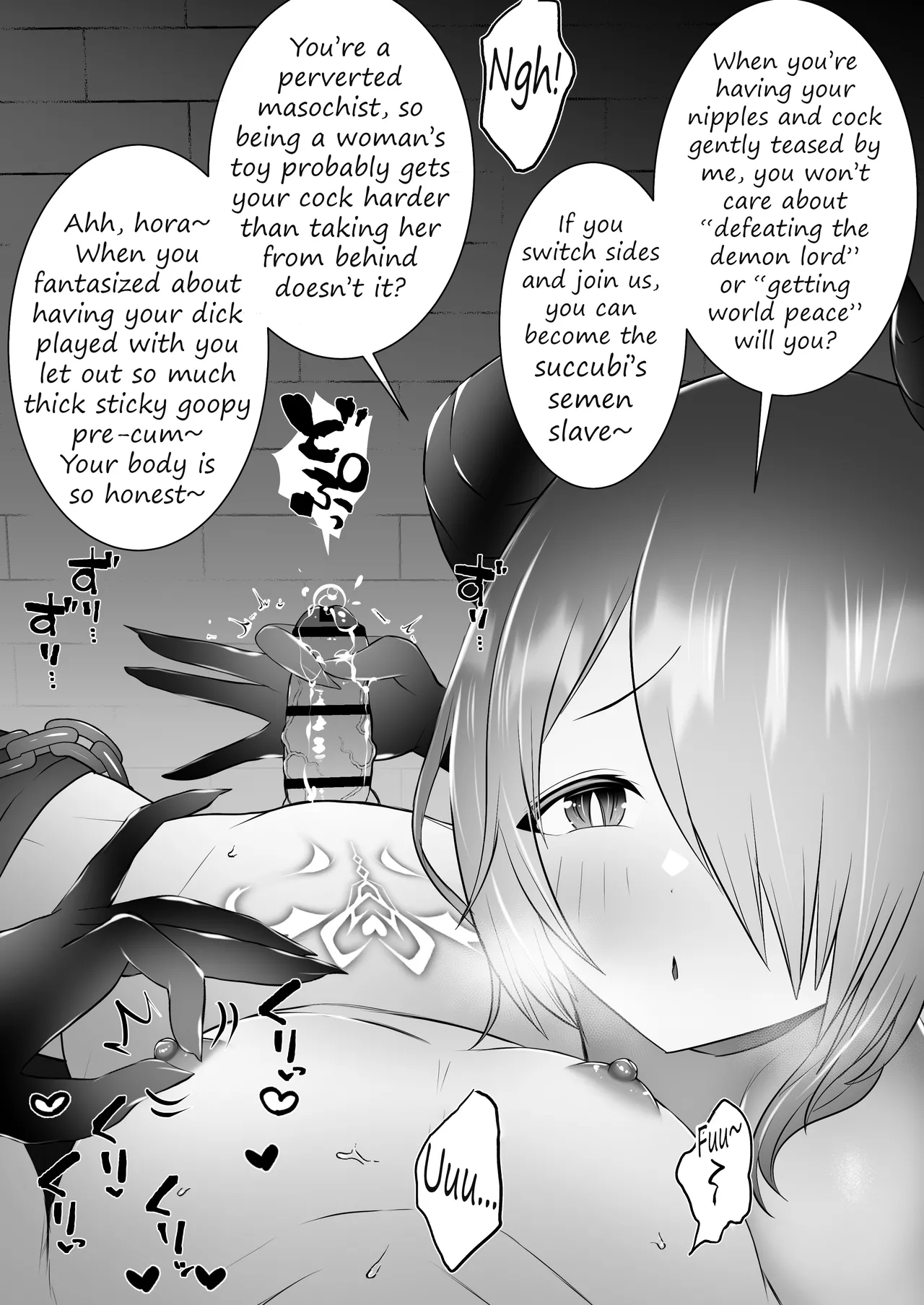 Succubus ejaculation control page 5 full