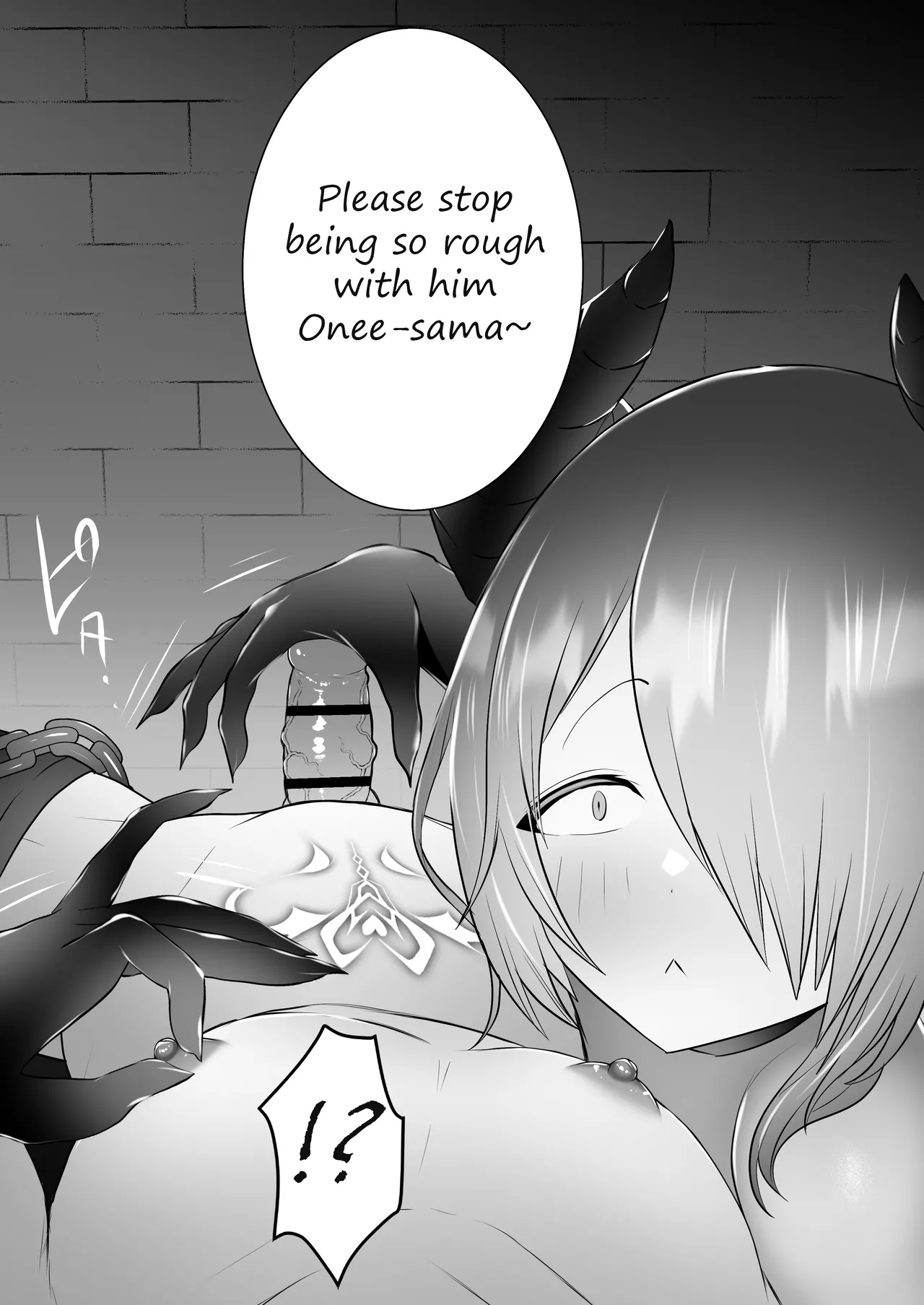Succubus ejaculation control page 9 full