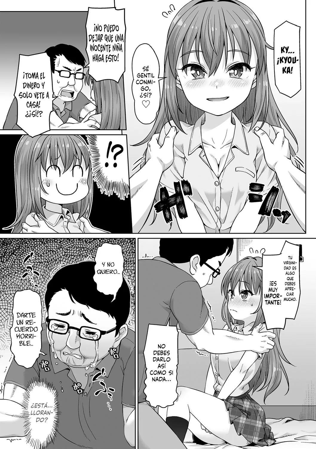 First Time Wa Taisetsuni page 3 full