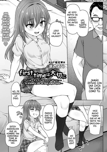 First Time Wa Taisetsuni cover
