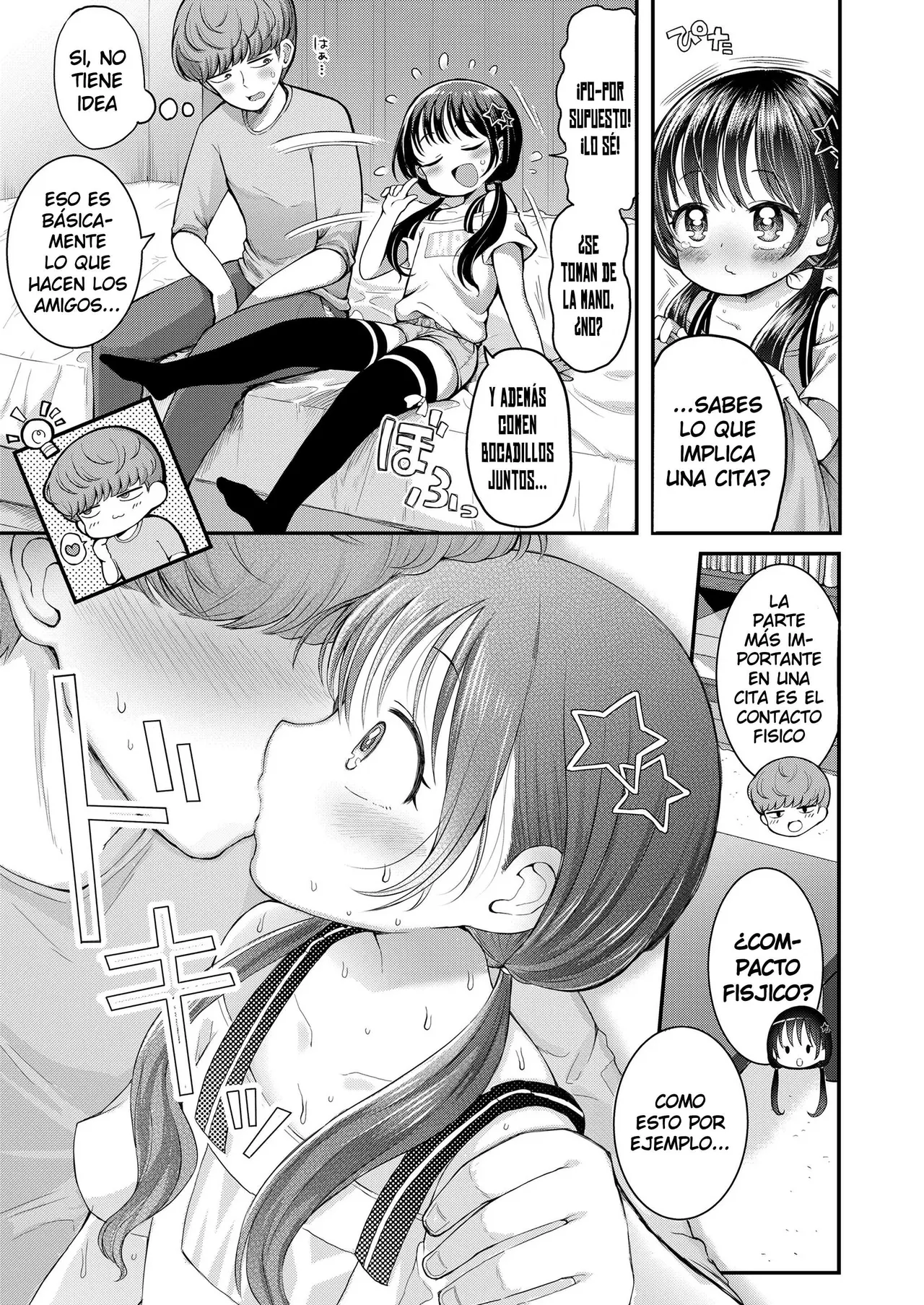 Skinship Tama Ase｜Sudando Mucho por Contacto Físico page 7 full