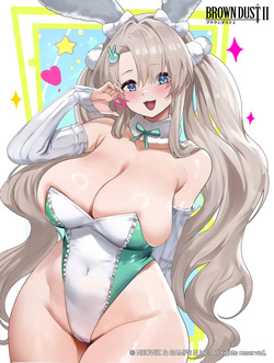 brave nine | brown dust