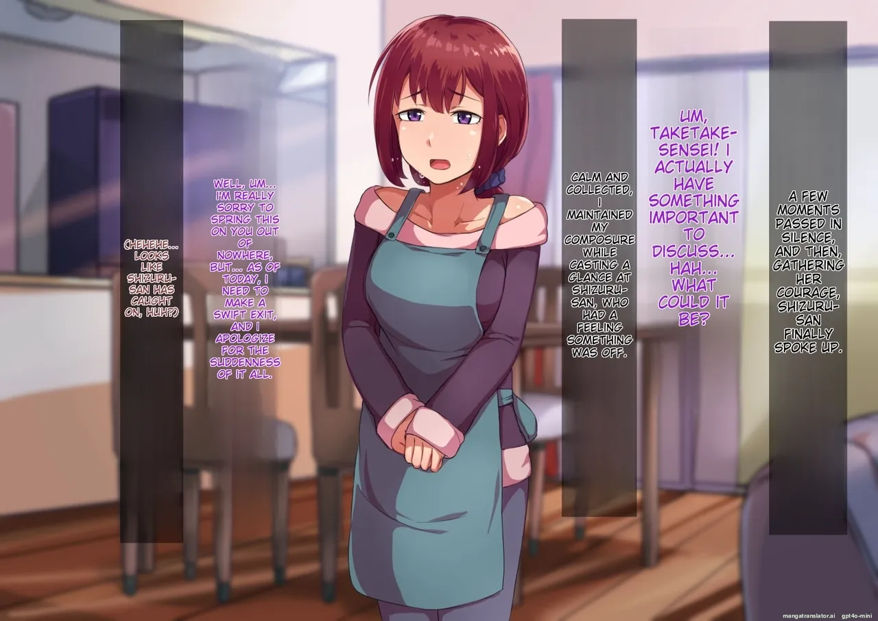 Oyako no Himitsu Kouhen  Chichioya no Himitsu page 7 full