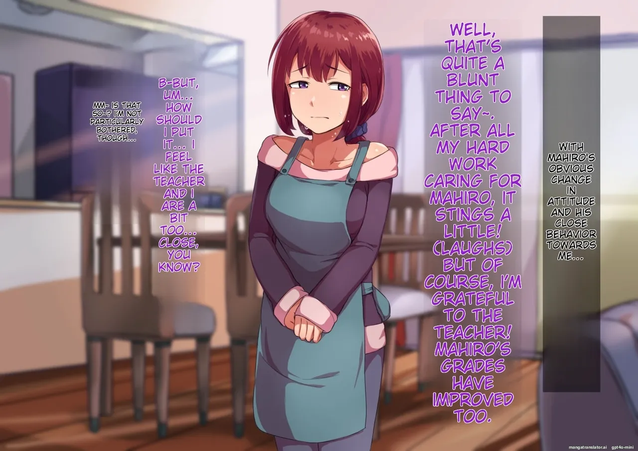 Oyako no Himitsu Kouhen  Chichioya no Himitsu page 8 full