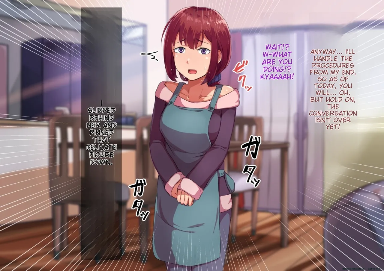 Oyako no Himitsu Kouhen  Chichioya no Himitsu page 9 full