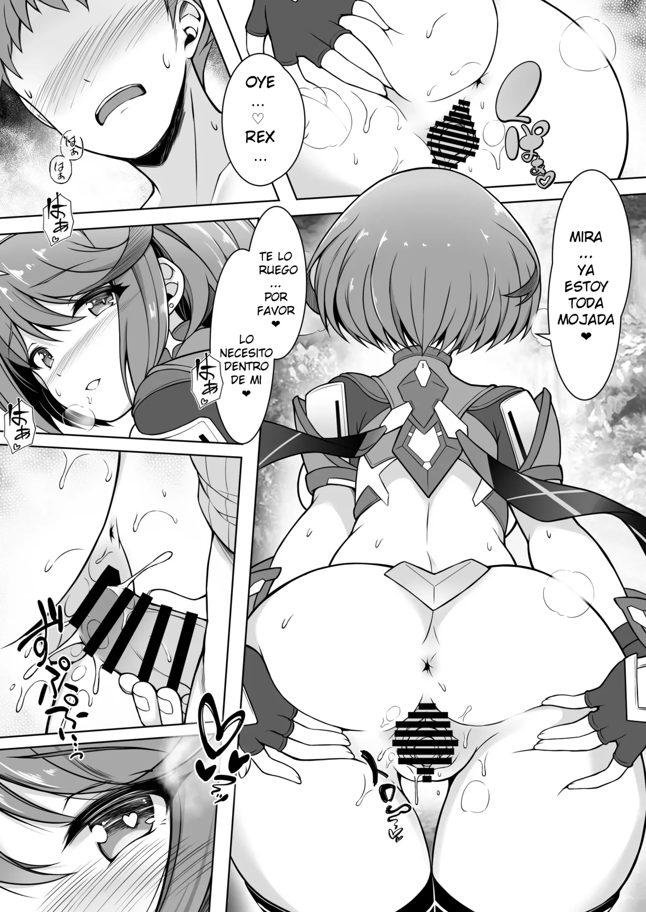Homura to Ichinichijuu H Shimakuru Hon｜Un libro sobre tener sexo con Homura todo el día page 10 full