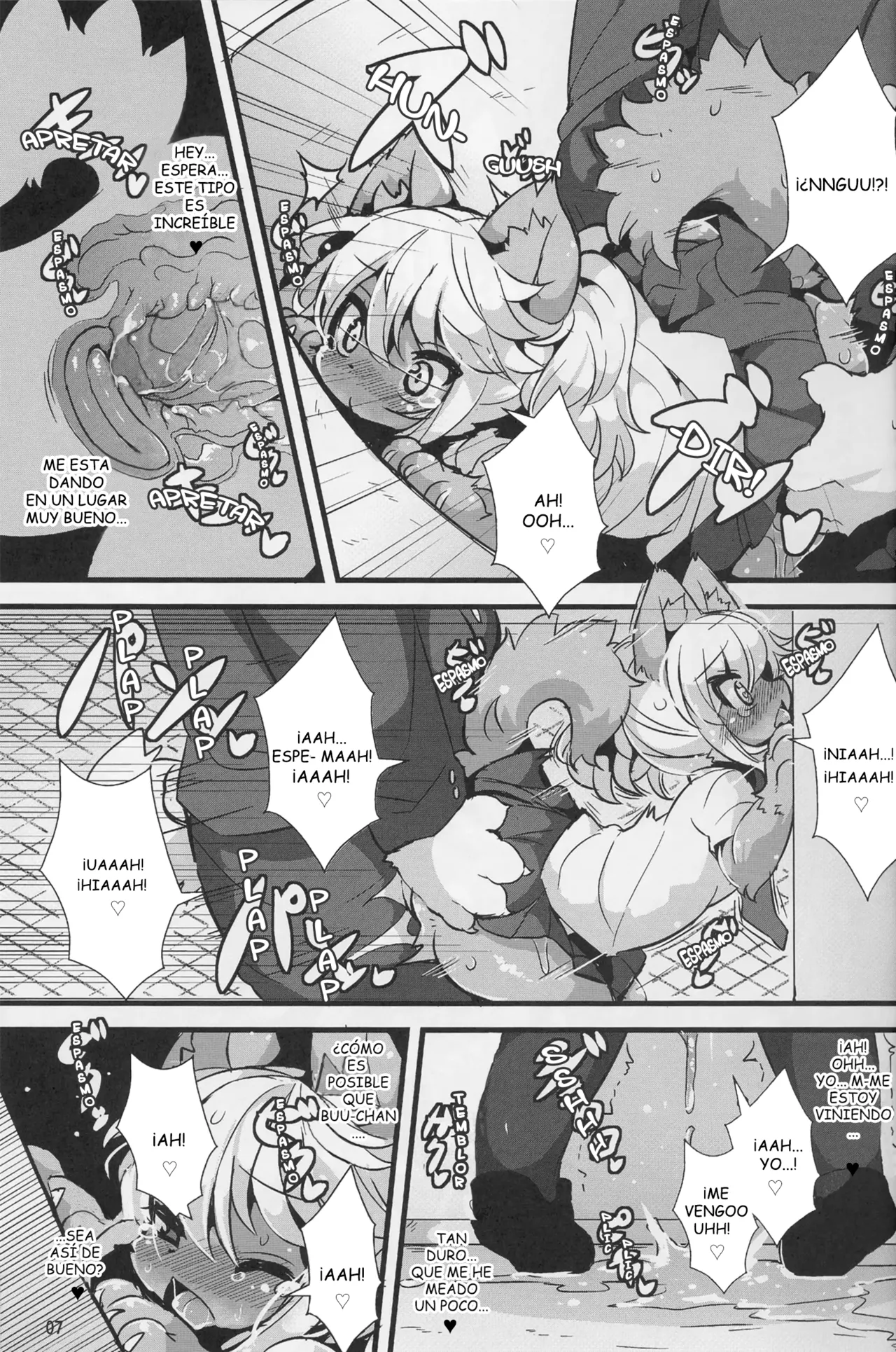 Kemoenjo! page 7 full