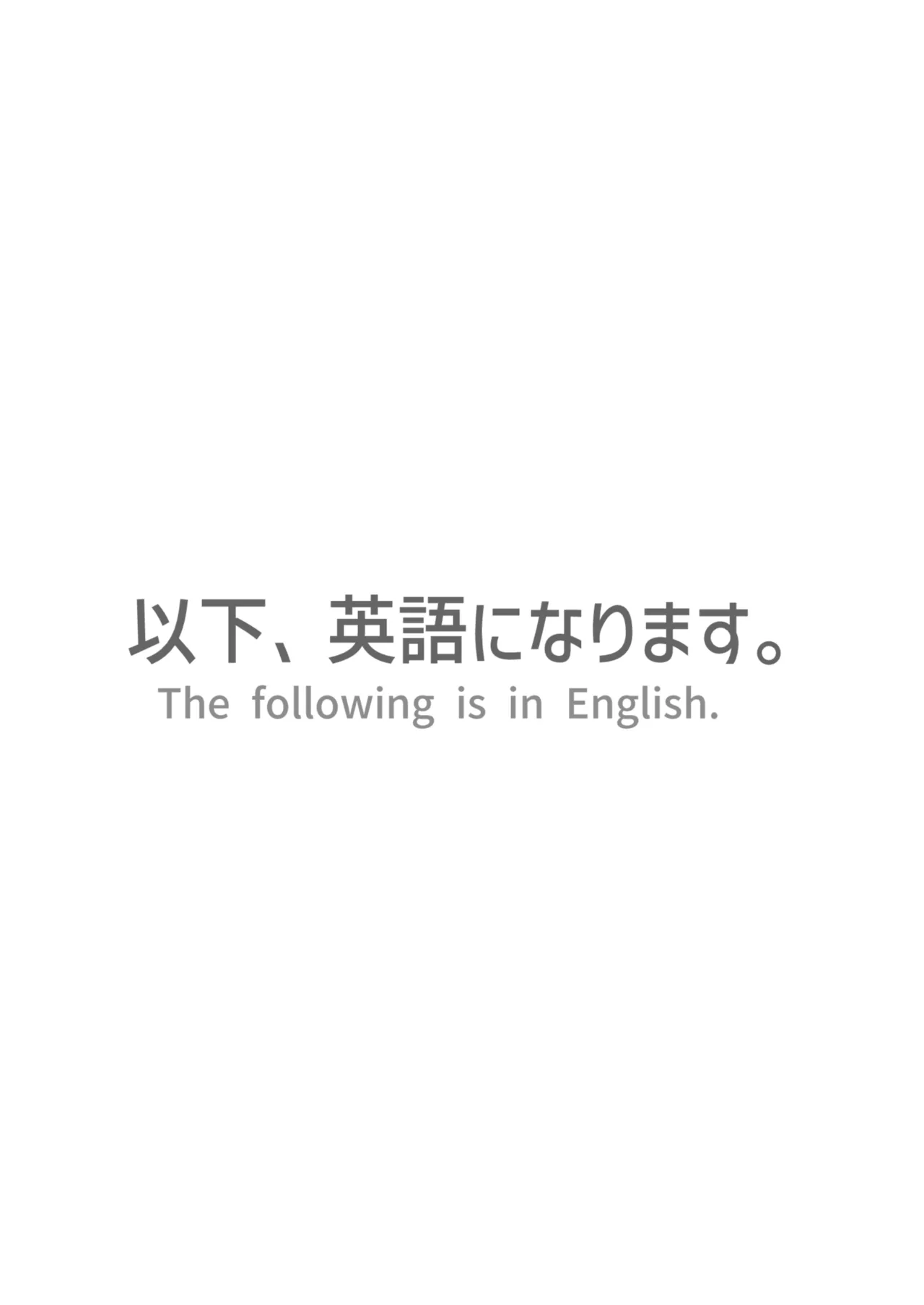 Yudan Shite Kyouyou Rokkaa de Kigaeteitara Danshi to Souguu Shiteshimatta Onnanoko I Encountered boys naked page 4 full