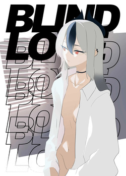 BLIND LOVE 没同人