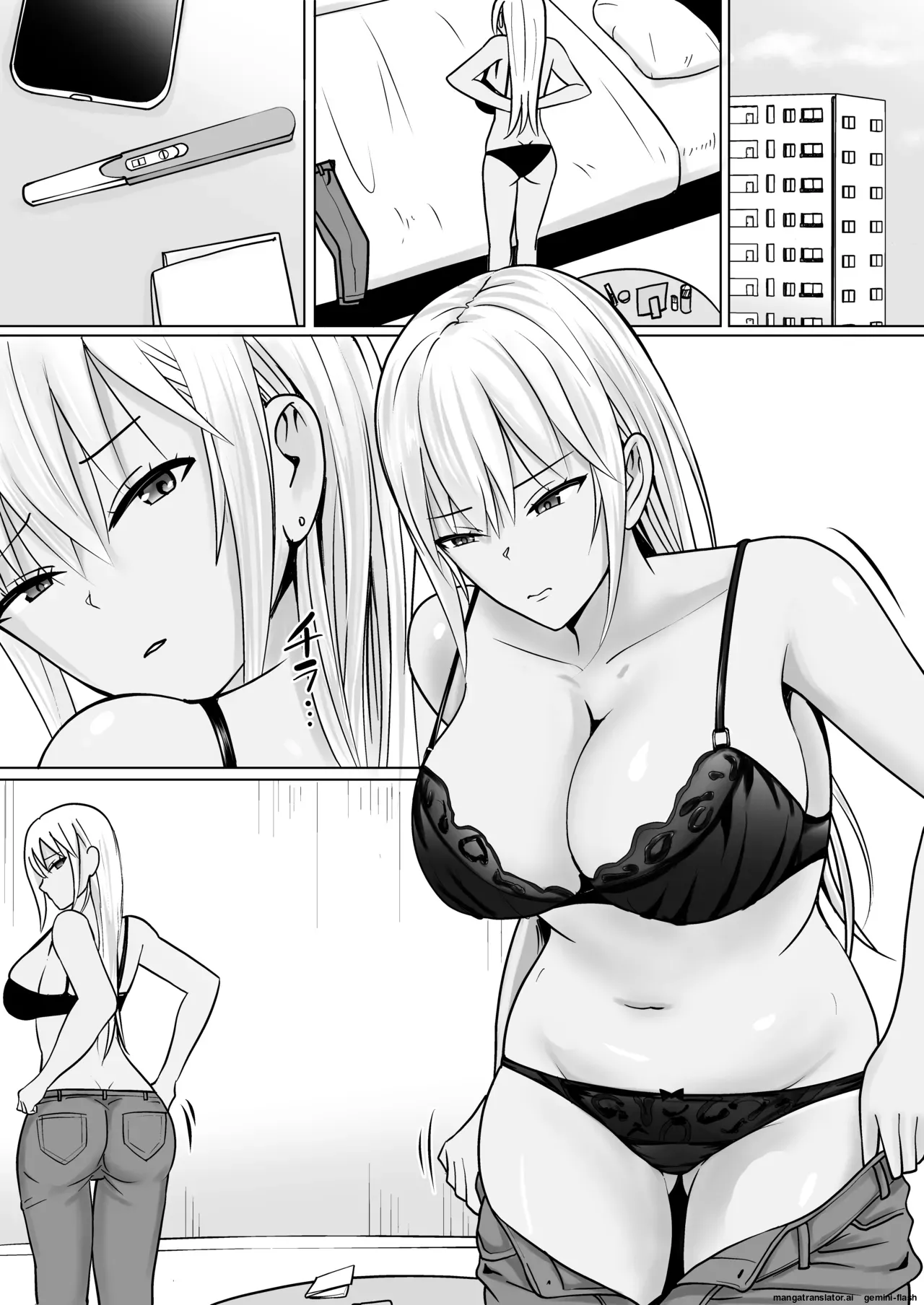 Class no Yankee Joshi ni Hyoui 7  MTL page 2 full