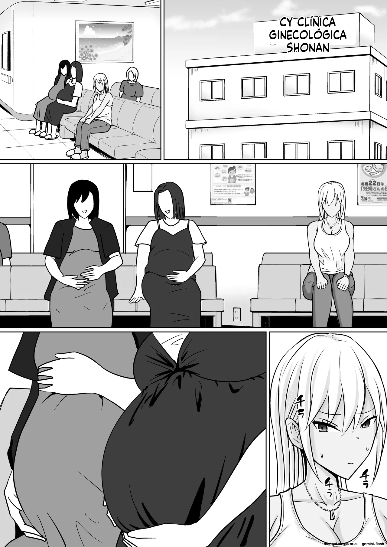 Class no Yankee Joshi ni Hyoui 7  MTL page 4 full