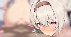 銀ホタ寝取られ電話