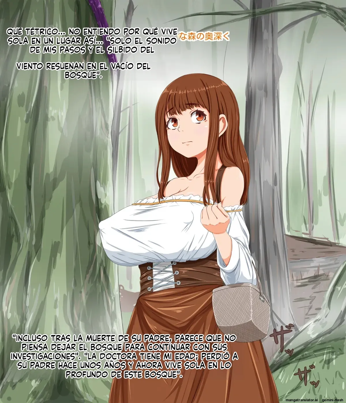 Muramusume wa Mori no Naedoko ni  MTL page 3 full