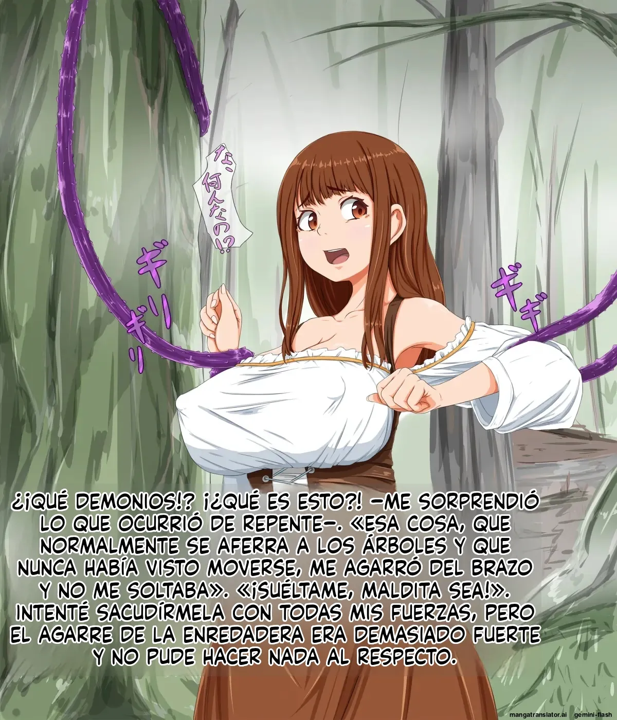 Muramusume wa Mori no Naedoko ni  MTL page 6 full