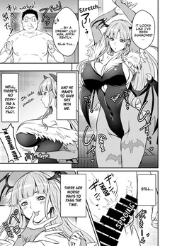 Request Itadaita Mono desu | Per Request