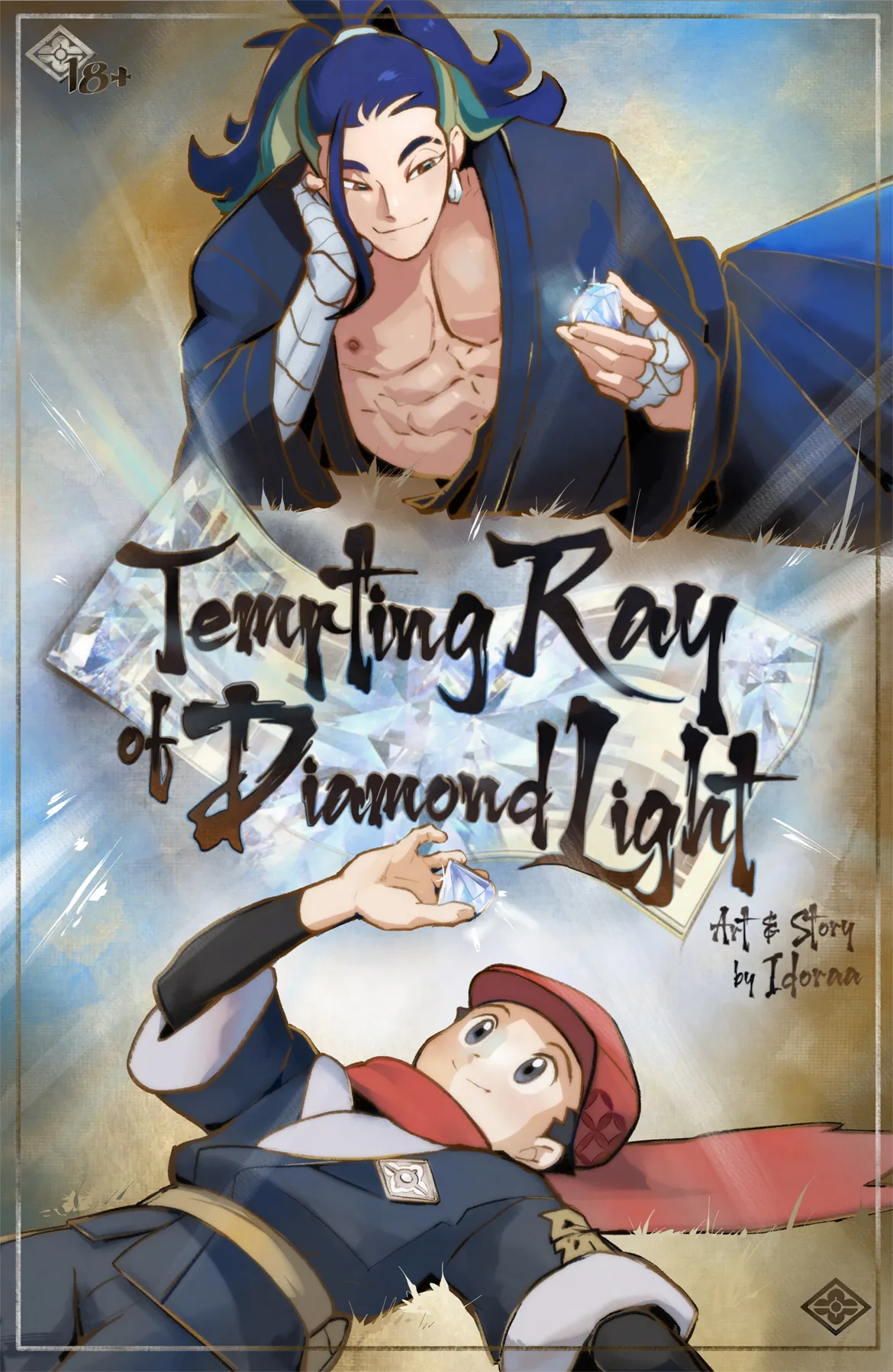 Tempting Ray of Diamond Light page 1 full