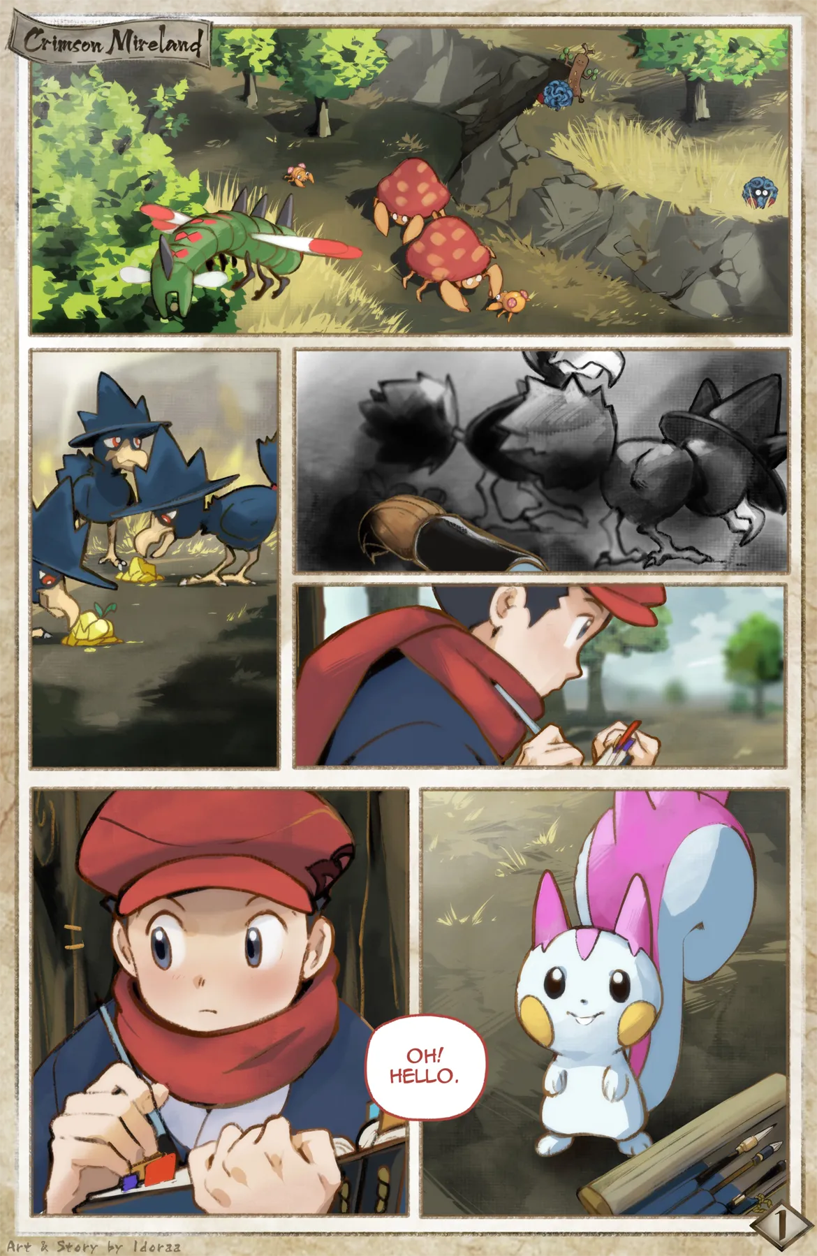 Tempting Ray of Diamond Light page 2 full