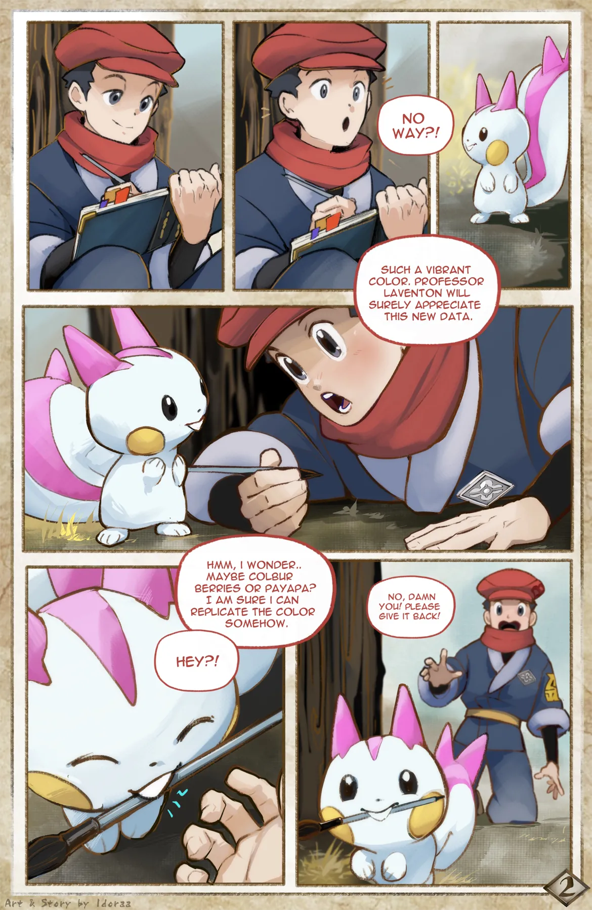 Tempting Ray of Diamond Light page 3 full