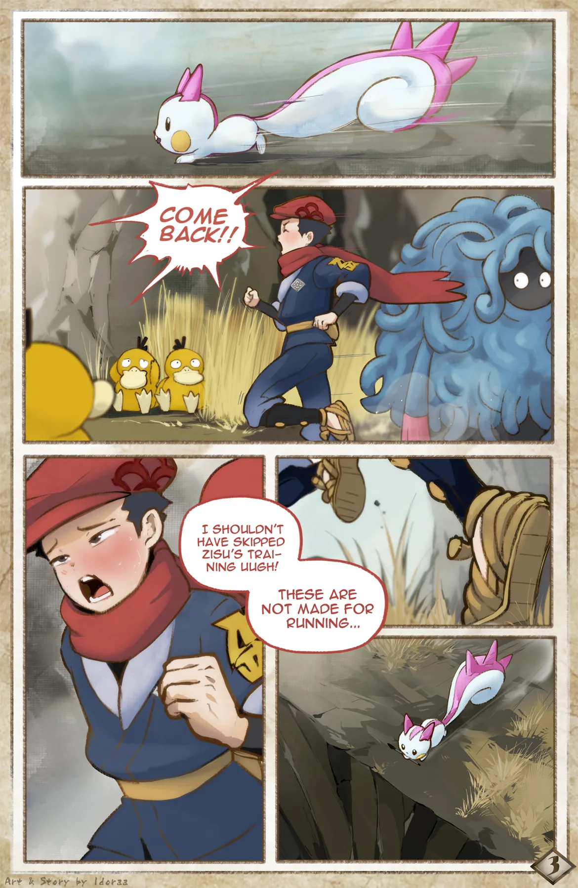 Tempting Ray of Diamond Light page 4 full