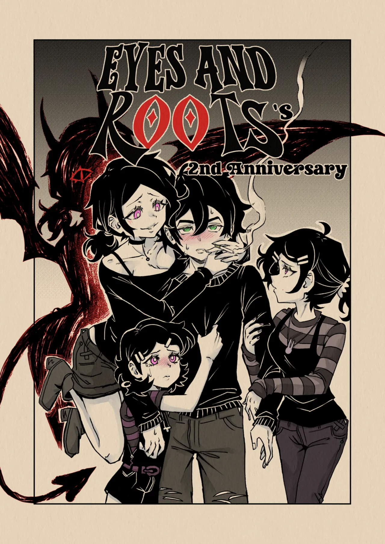 Eyes and Roots 4.5 - Sisters page 1 full