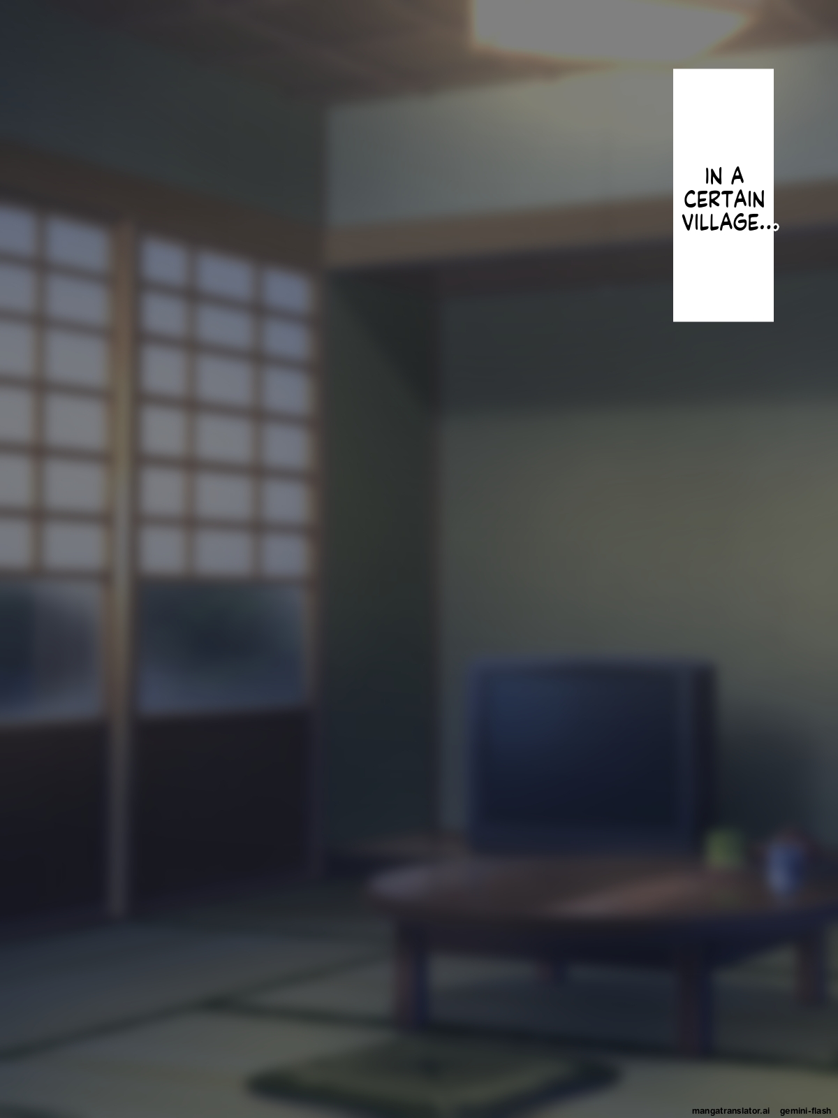 "Niku Tsutsuki" toiu Eroi Fuushuu ga Aru Doinaka de Tsuma ga Mura no Otoko-tachi ni Rinkan sareru Hanashi page 2 full