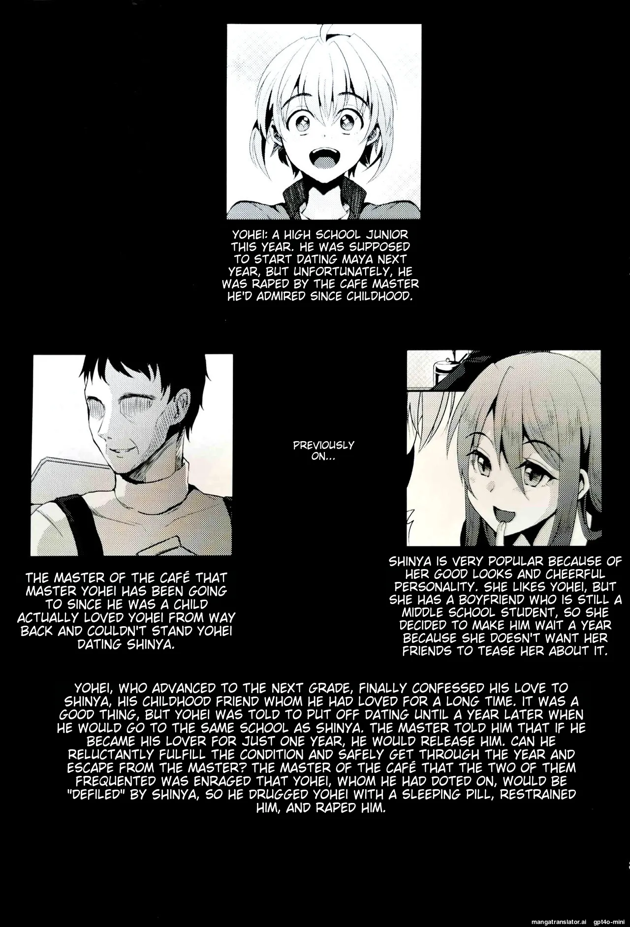 Kimi no Kareshi ni Naru Hazu datta. 5 page 2 full