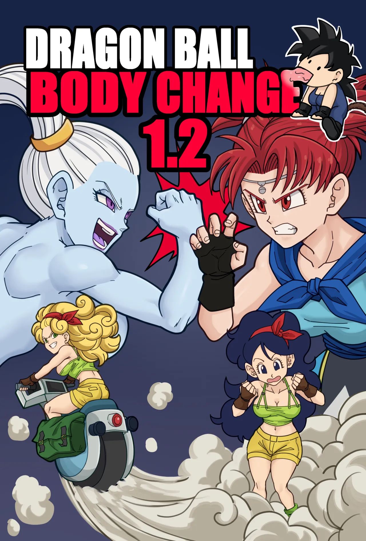 Dragon Ball Body Change: Extra Chapter page 2 full