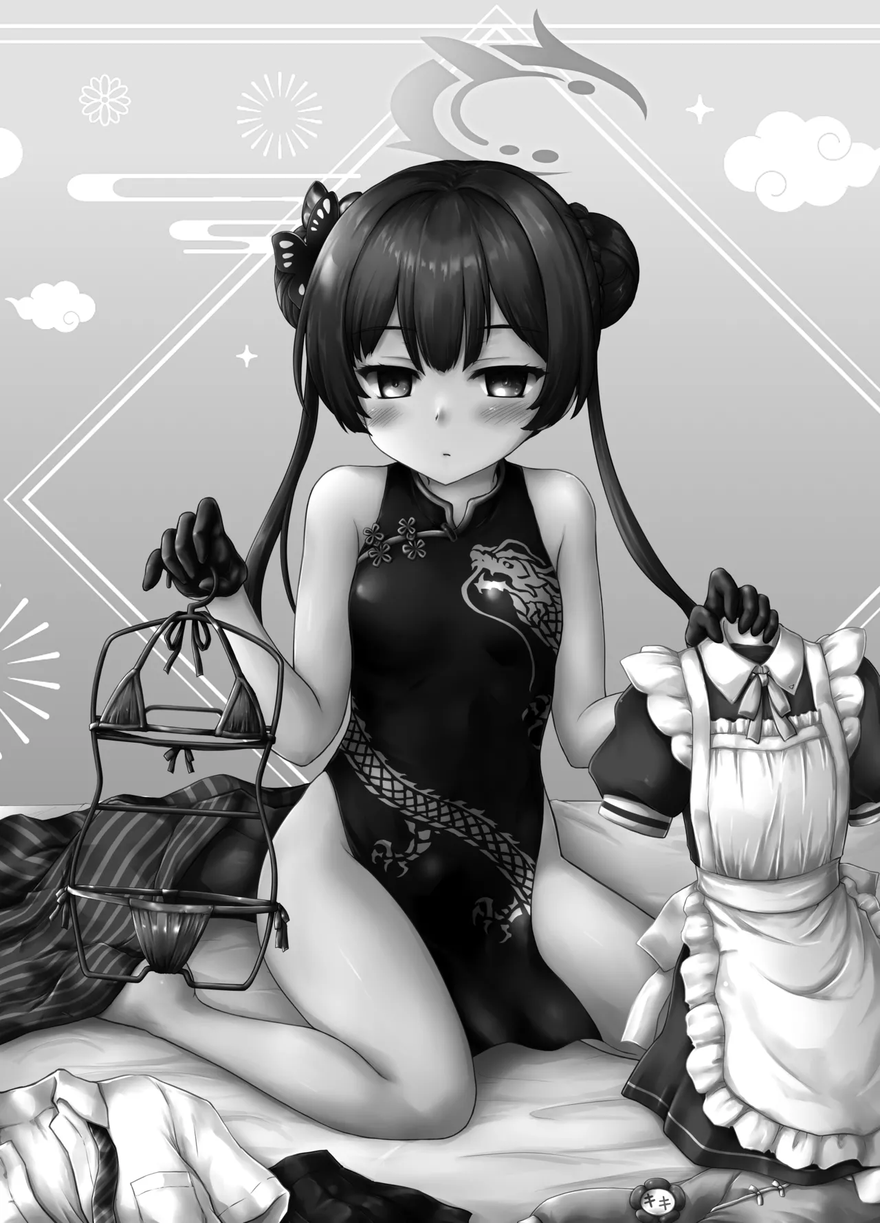 Are Irai Sensei Kara Iroiro Todokunjaga page 2 full