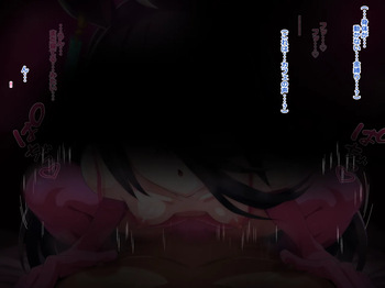 skeb MC cover