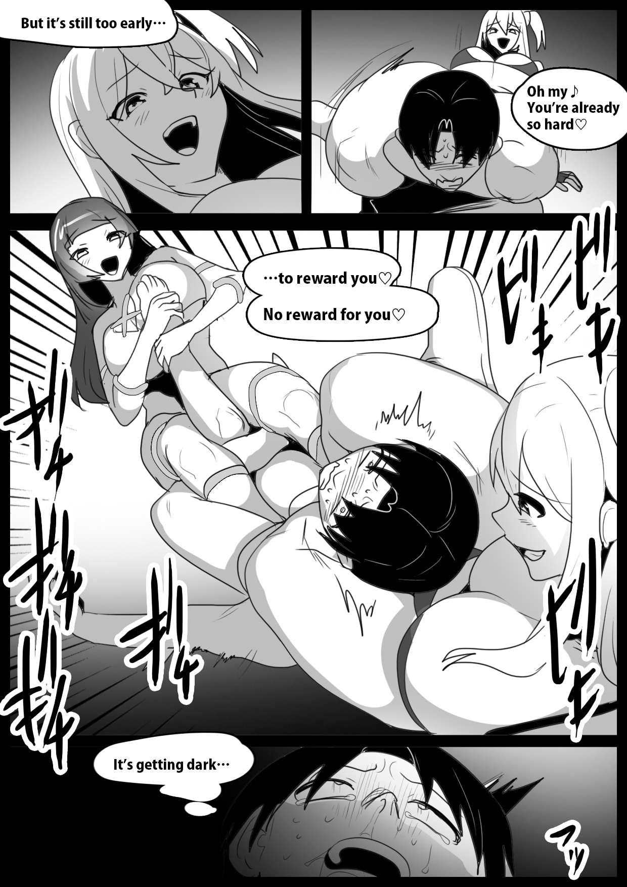 Girls Beat! vs Yuuka &amp; Saki page 10 full