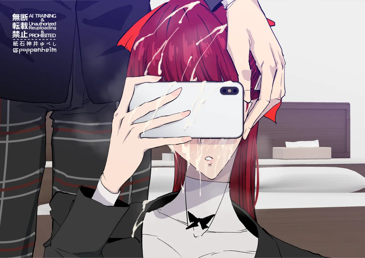 Kasumi-chan selfie page 2 full