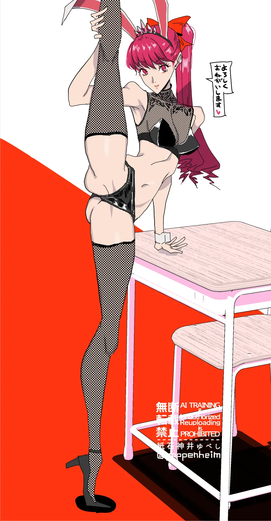 Kasumi-chan selfie page 4 full