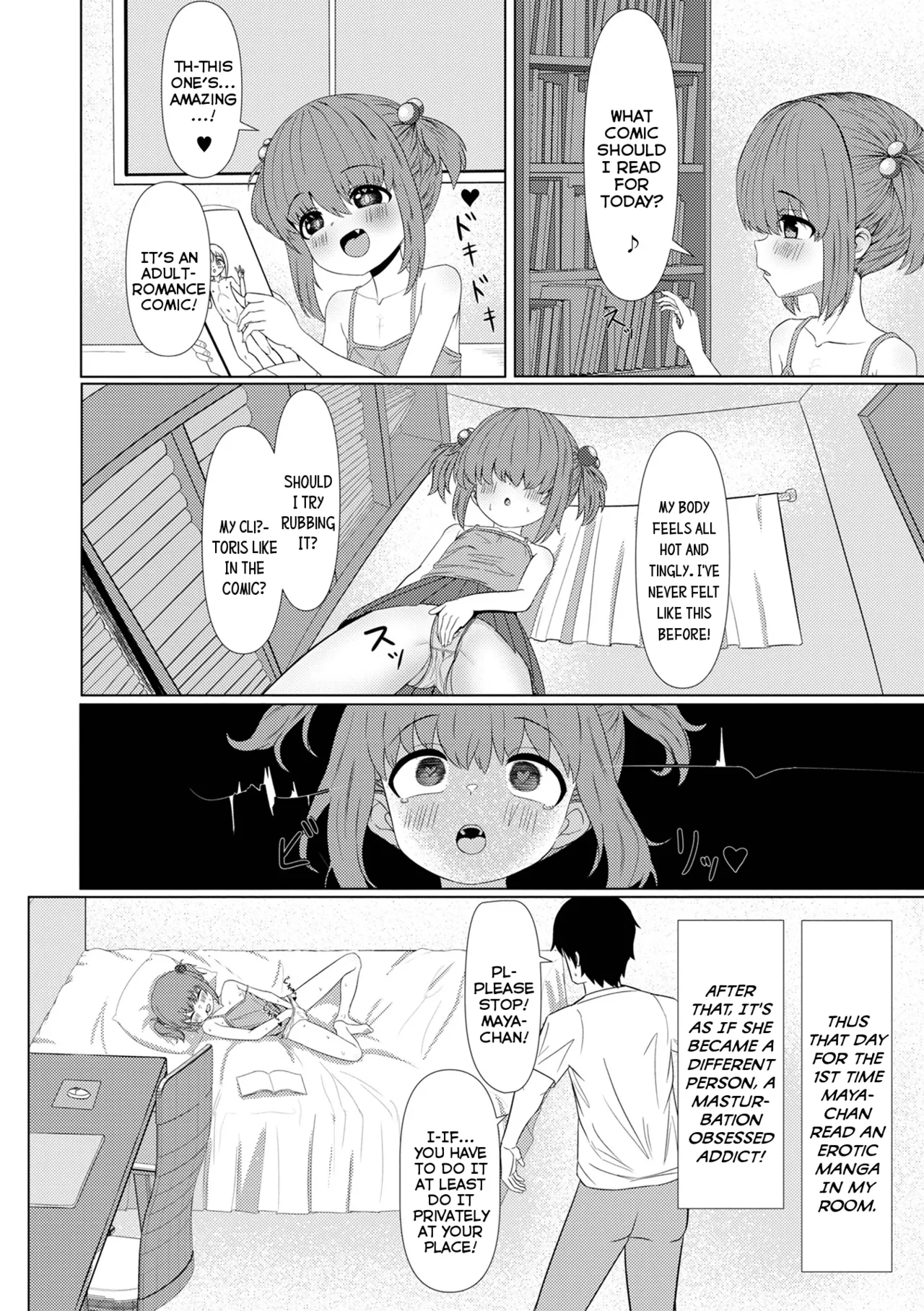 Watashi-tachi no Koi | Our Love page 3 full