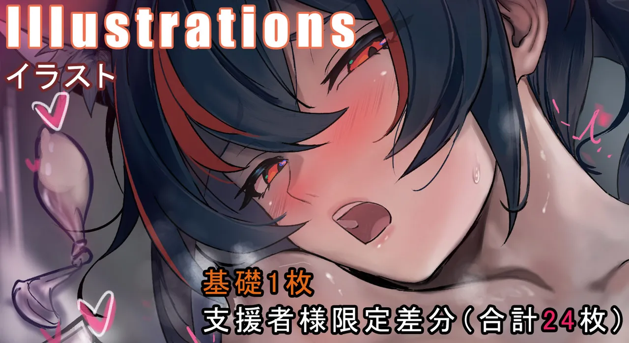 Halloween ZHUYUAN page 1 full