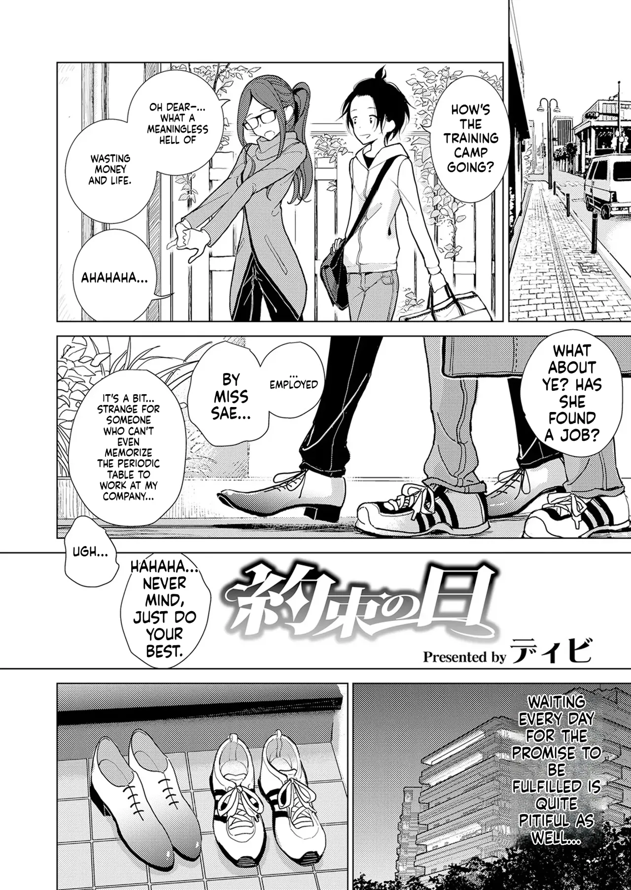 Dibi - Until You Melt page 5 full