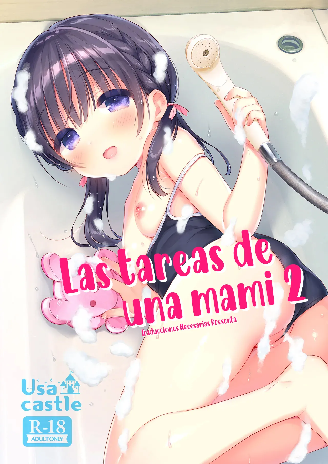 Mama Katsudou 2 -  Las tereas de una mami2 page 1 full