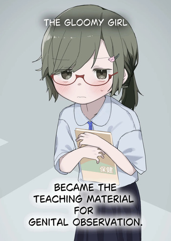 The gloomy girl became the teaching material for genital observation. cover