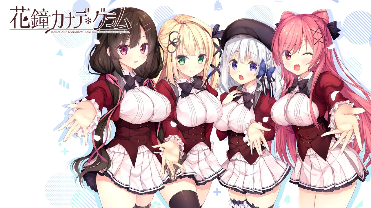 Hanagane Kanade * Gram - Chapter:4 Ayase Kanade page 2 full