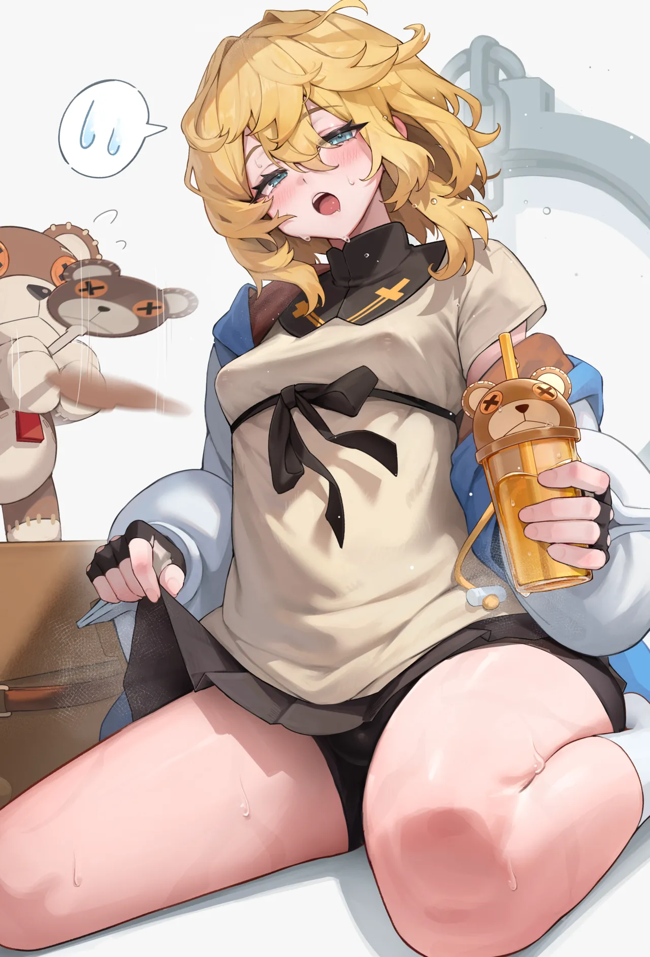 おつかれブリジット page 2 full