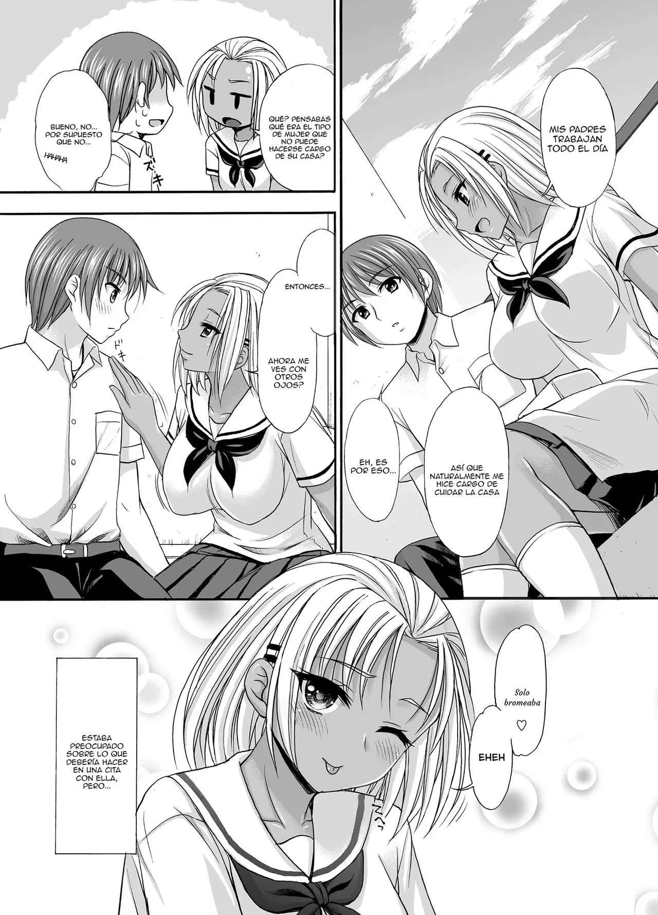 Sugar Brown Days｜Días de Azúcar Morena page 4 full