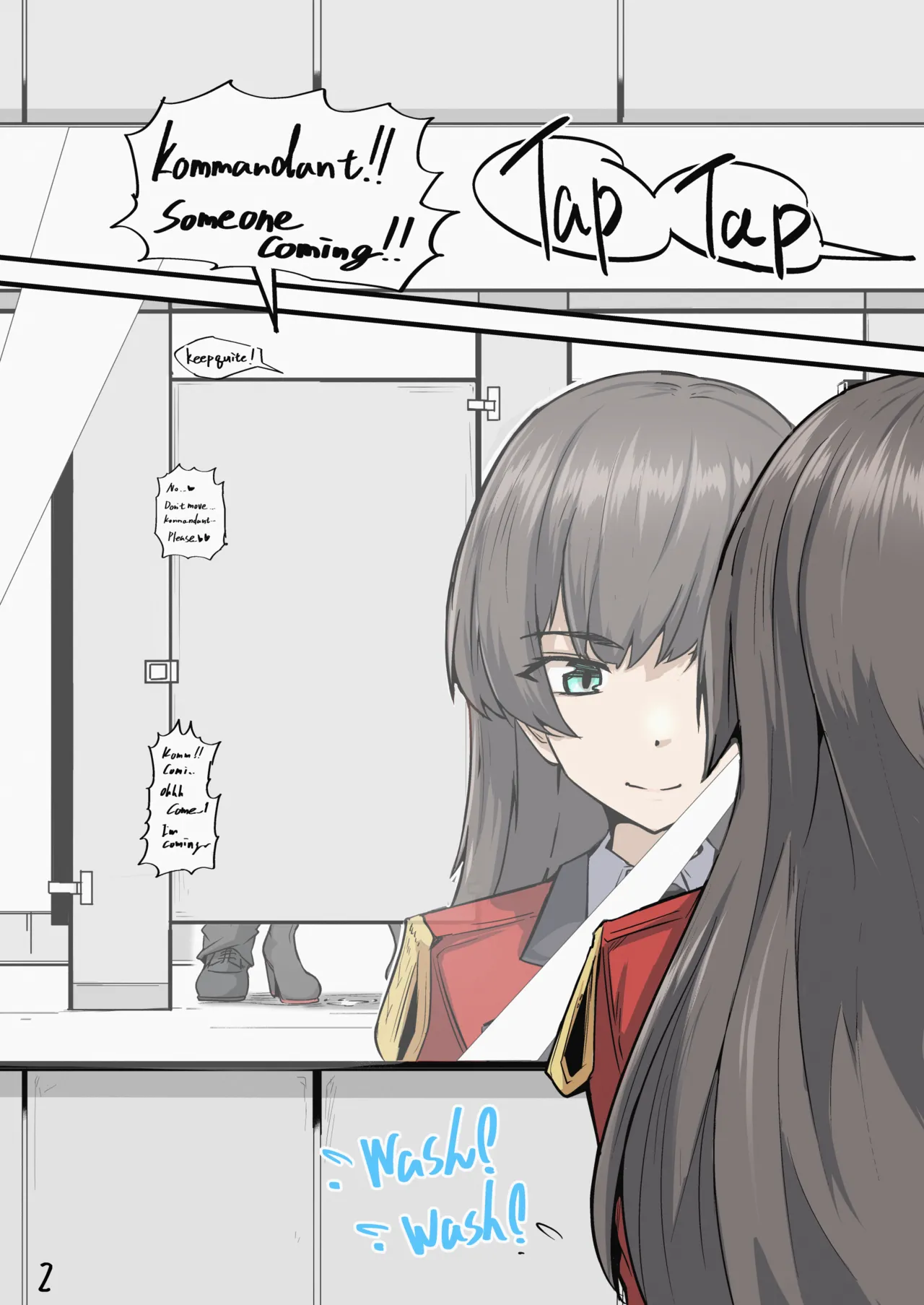 指揮官とMP40の依頼おすそ分け page 8 full