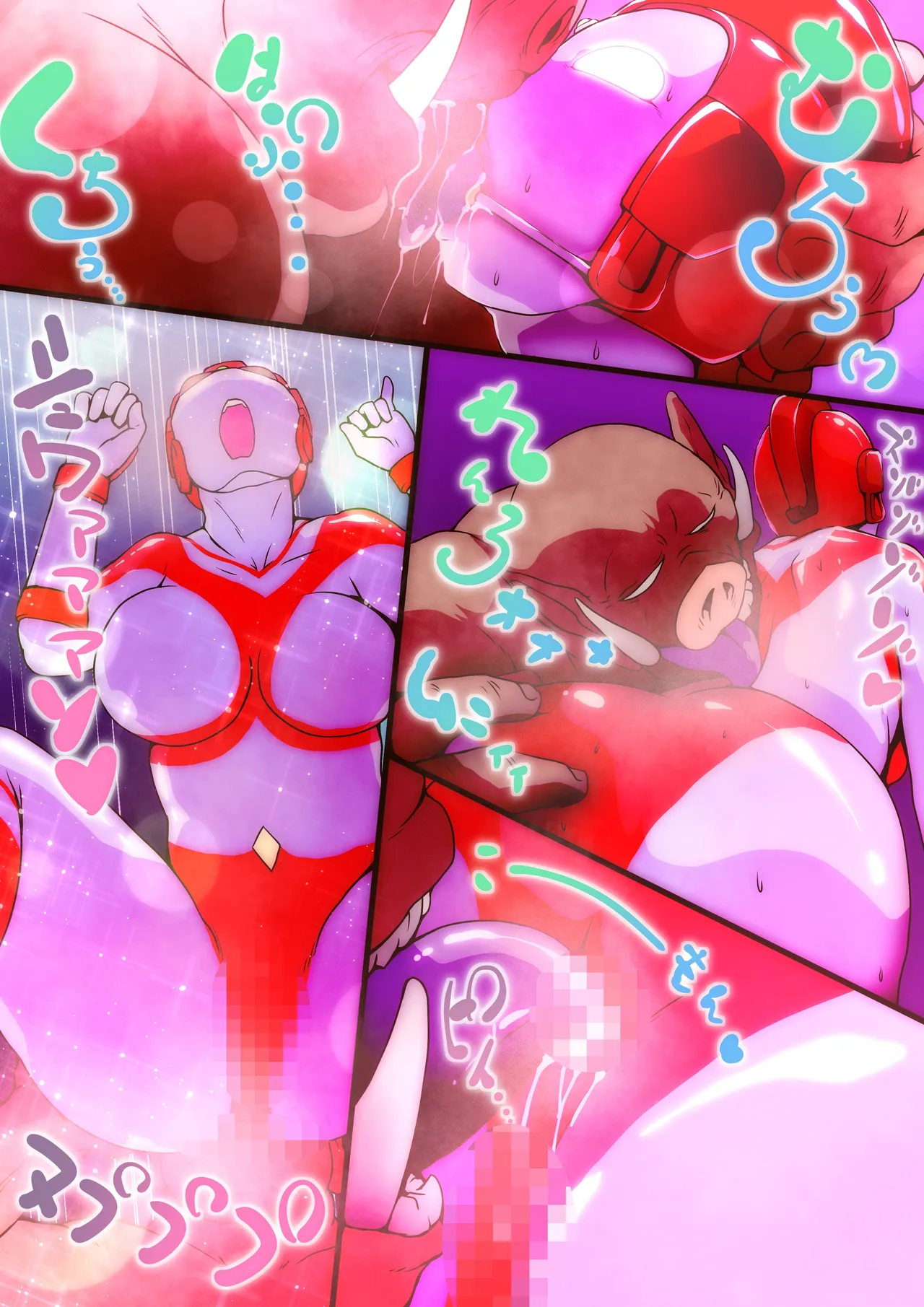 ゆりあん調教地獄絵巻！ page 4 full