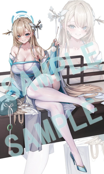 lrrer cover